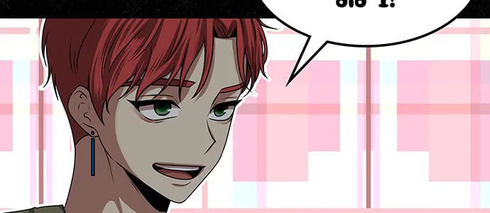 Read Midwood chapter 18 image 32 on Lezhin