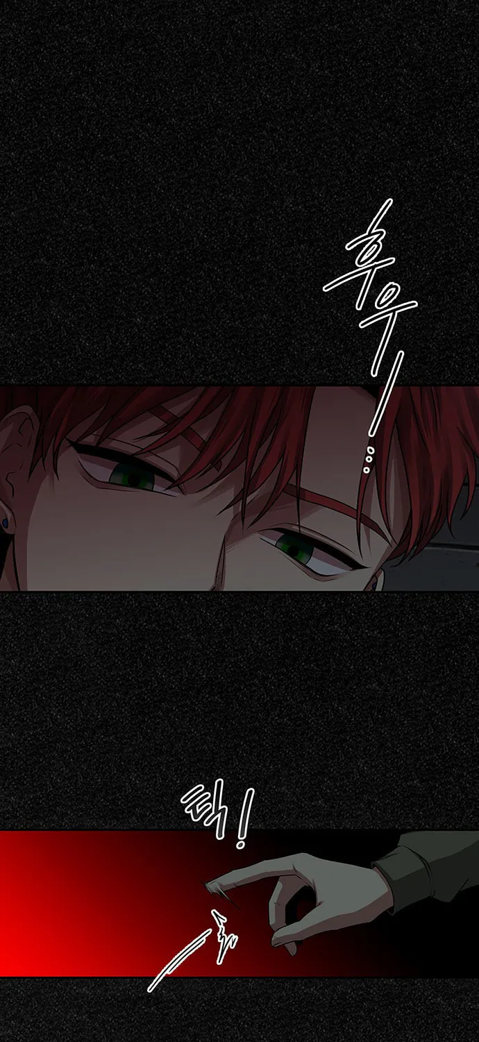 Read Midwood chapter 18 image 5 on Lezhin
