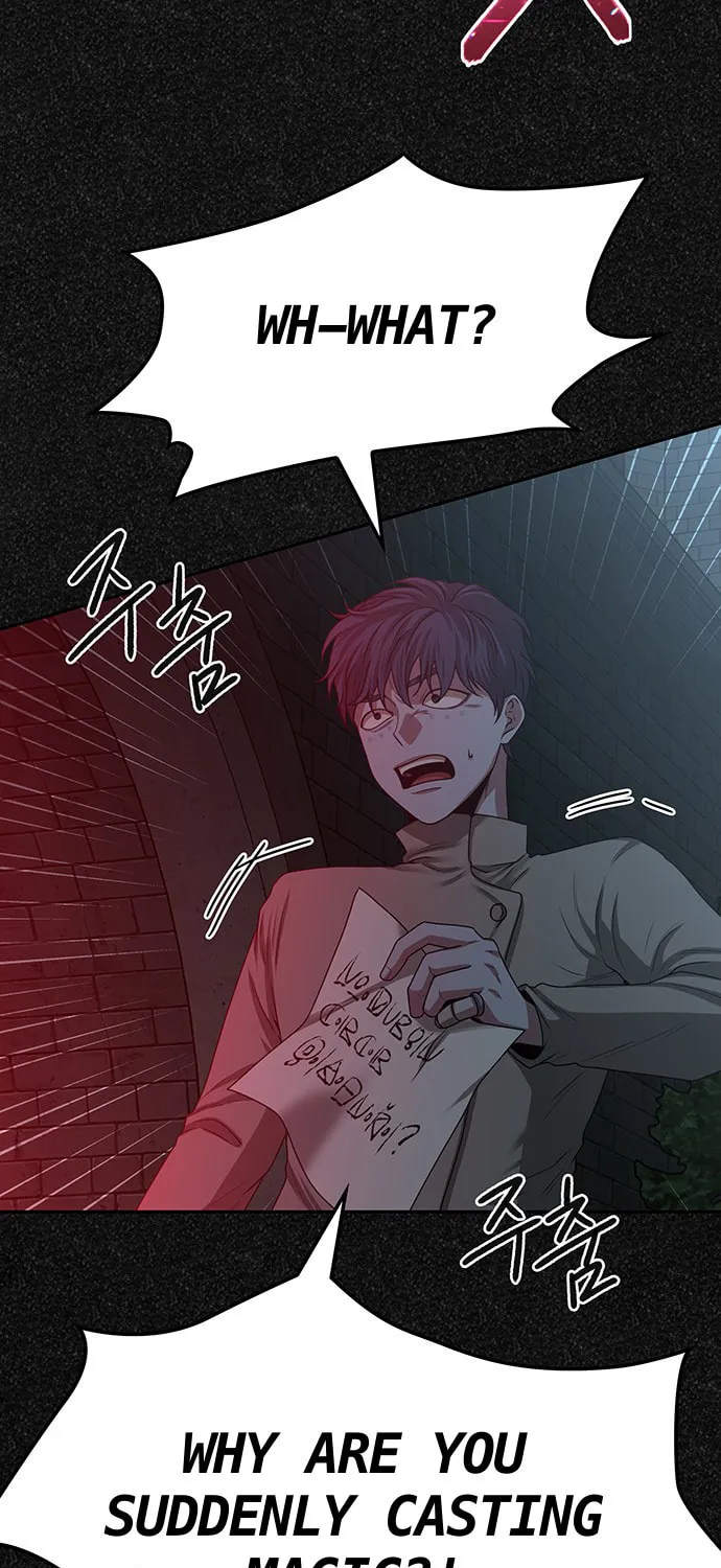 Read Midwood chapter 18 image 7 on Lezhin