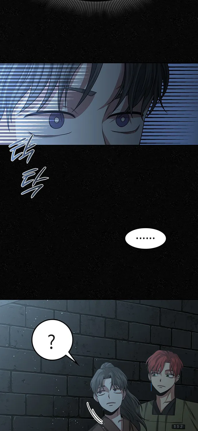Read Midwood chapter 18 image 73 on Lezhin