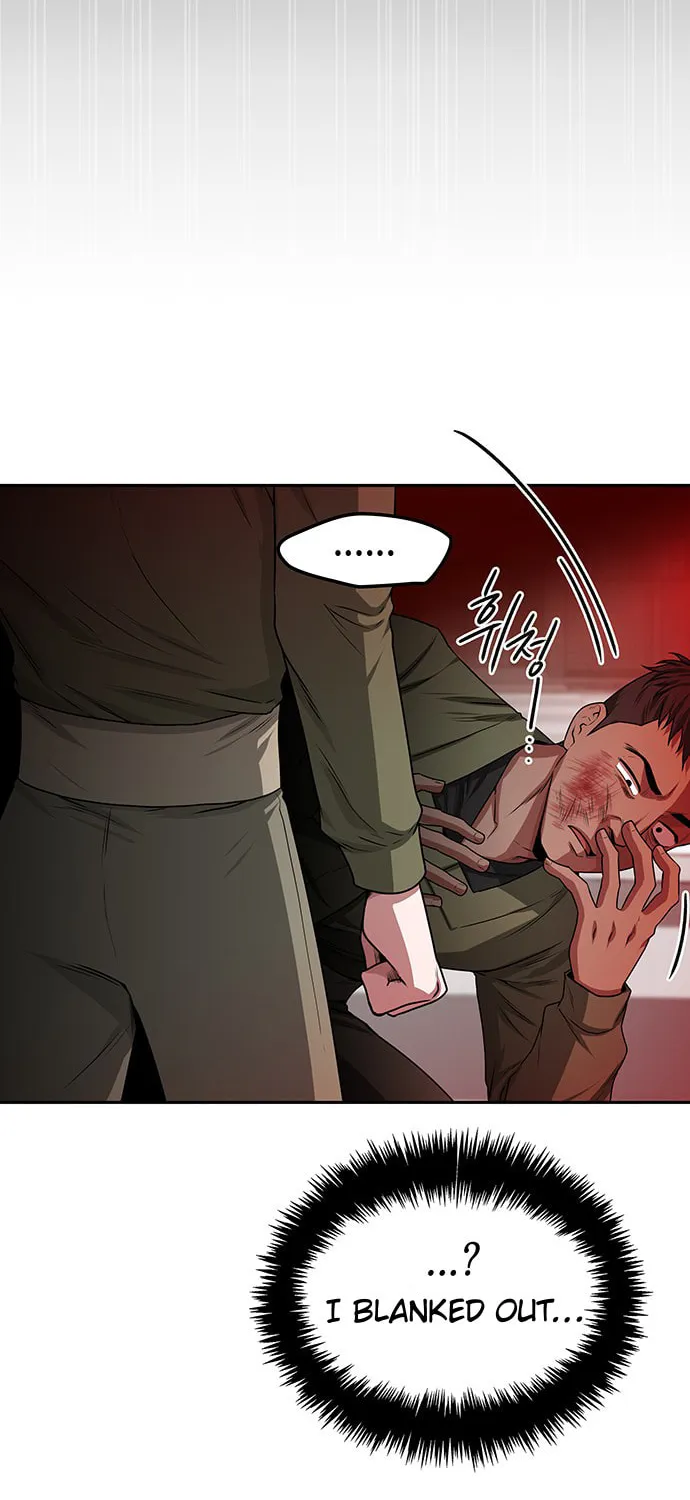 Read Midwood chapter 19 image 22 on Lezhin
