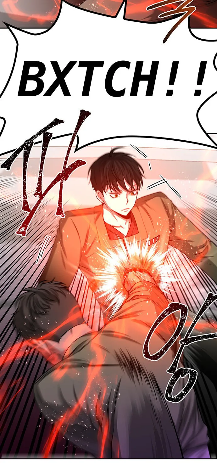 Read Midwood chapter 19 image 27 on Lezhin