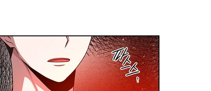 Read Midwood chapter 19 image 28 on Lezhin