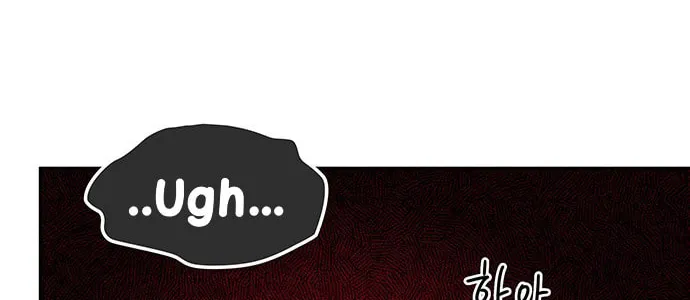 Read Midwood chapter 19 image 48 on Lezhin