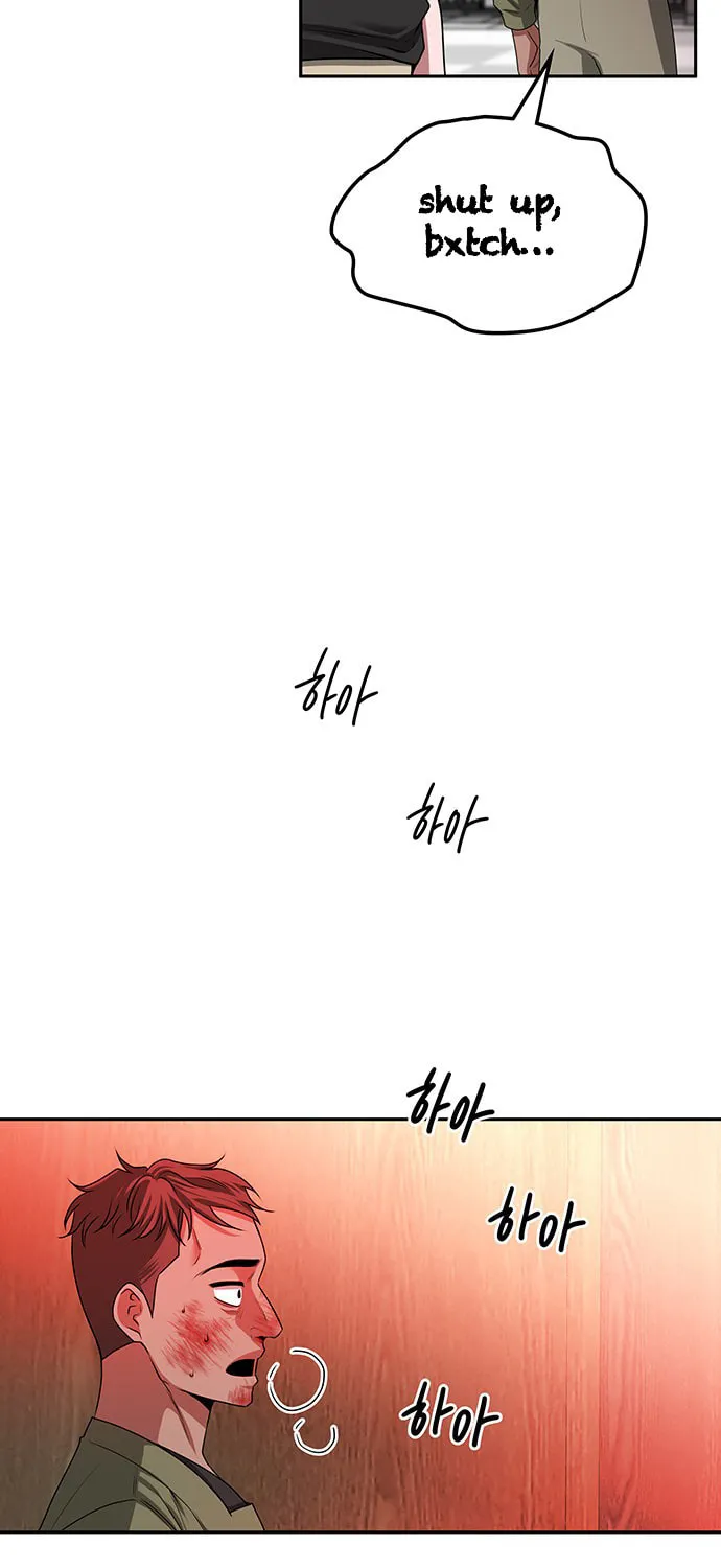 Read Midwood chapter 19 image 51 on Lezhin