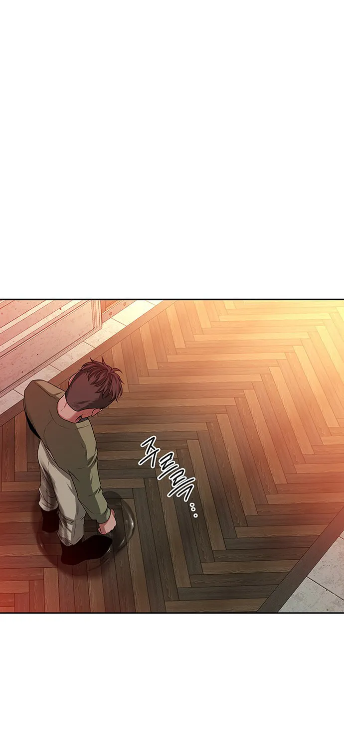 Read Midwood chapter 19 image 54 on Lezhin