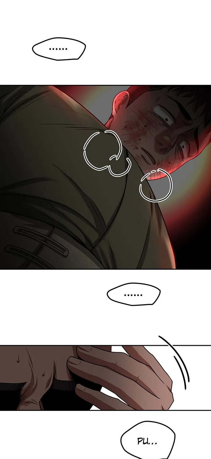 Read Midwood chapter 19 image 55 on Lezhin