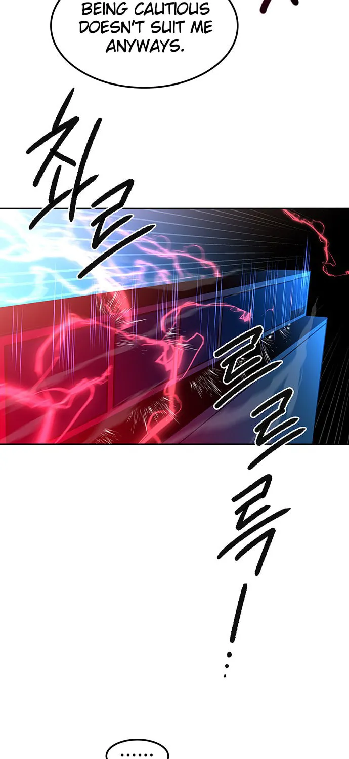 Read Midwood chapter 19 image 63 on Lezhin
