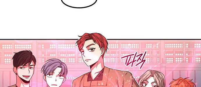 Read Midwood chapter 19 image 64 on Lezhin