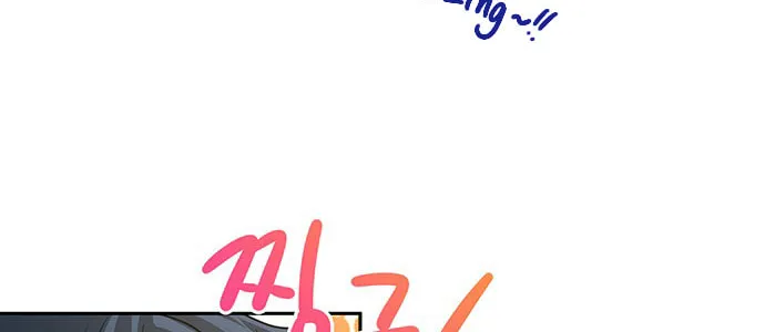 Read Midwood chapter 19 image 68 on Lezhin