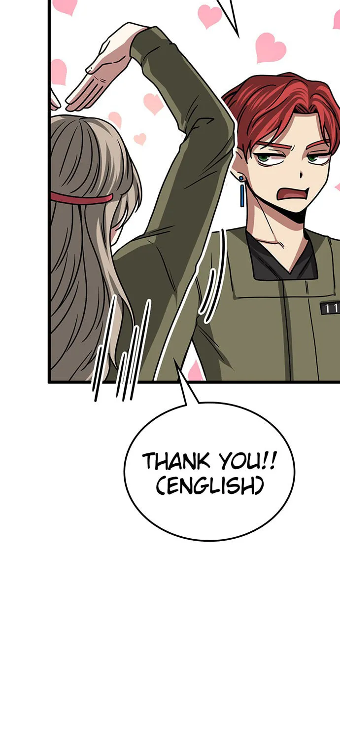 Read Midwood chapter 19 image 86 on Lezhin