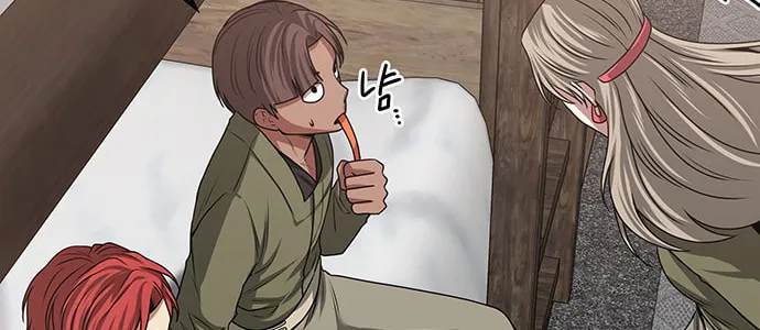Read Midwood chapter 19 image 88 on Lezhin
