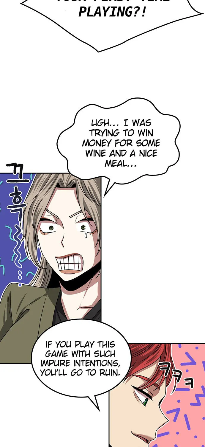 Read Midwood chapter 19 image 95 on Lezhin