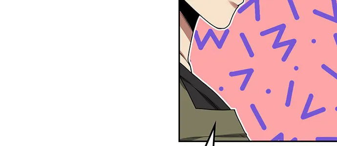 Read Midwood chapter 19 image 96 on Lezhin
