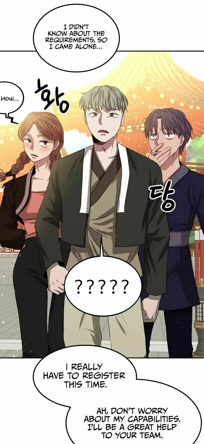 Read Midwood chapter 2 image 26 on Lezhin