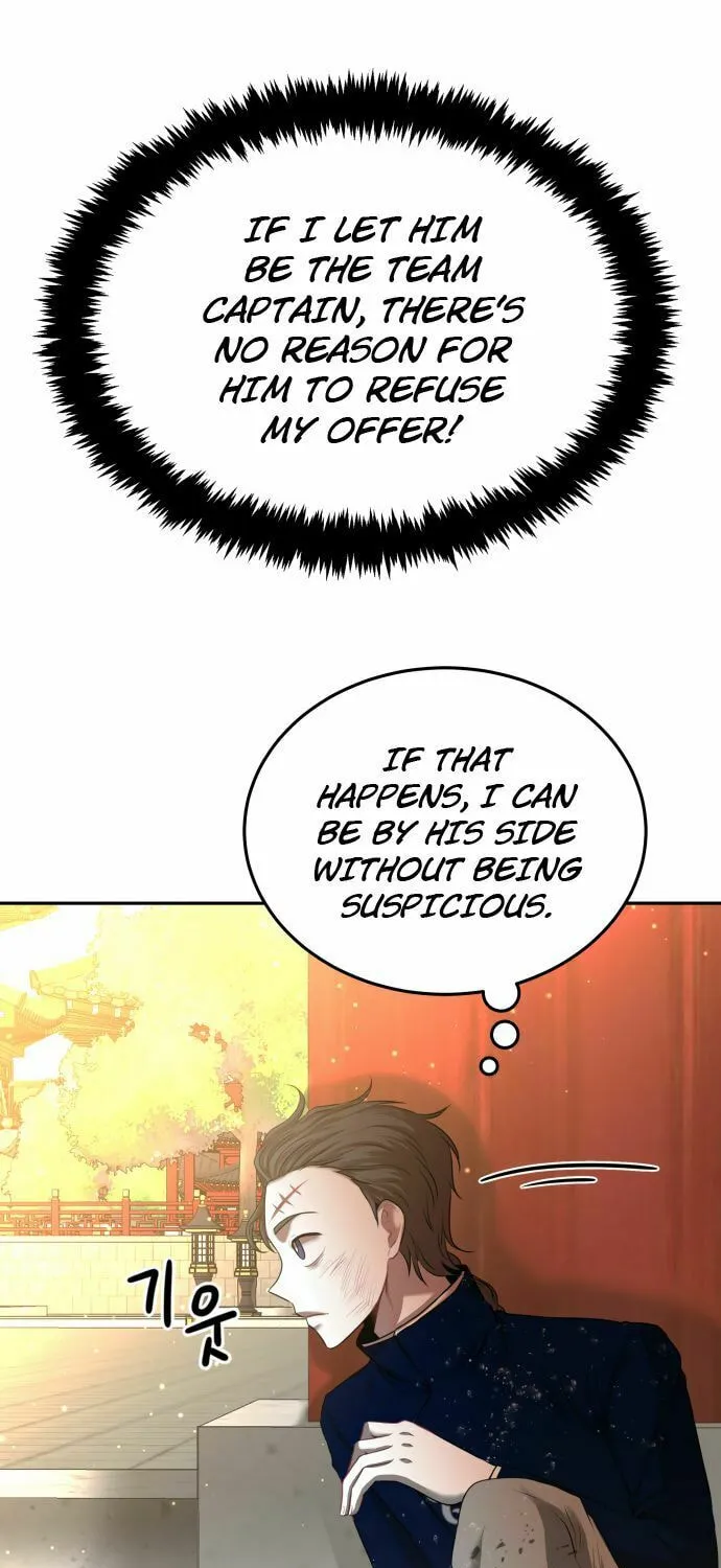 Read Midwood chapter 2 image 46 on Lezhin
