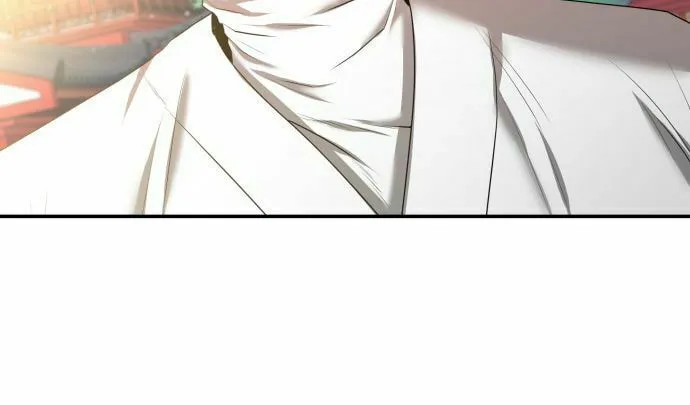 Read Midwood chapter 2 image 70 on Lezhin