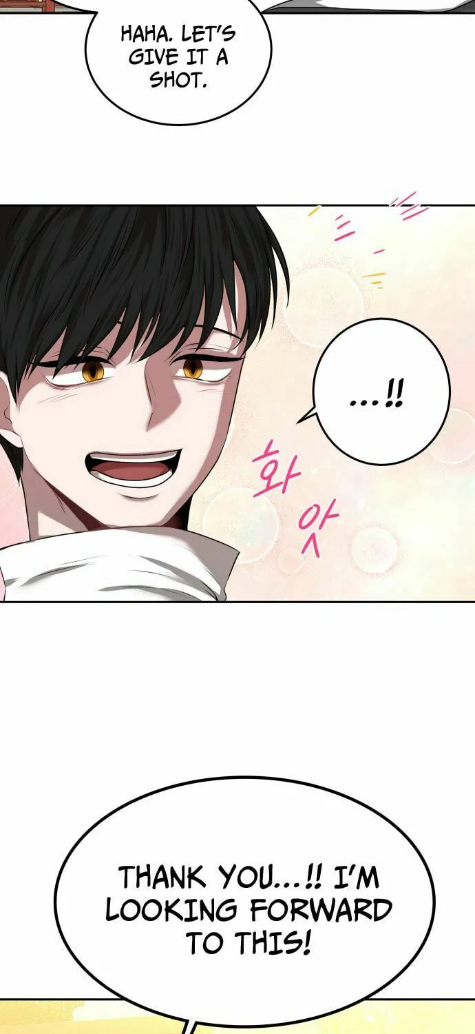 Read Midwood chapter 2 image 77 on Lezhin