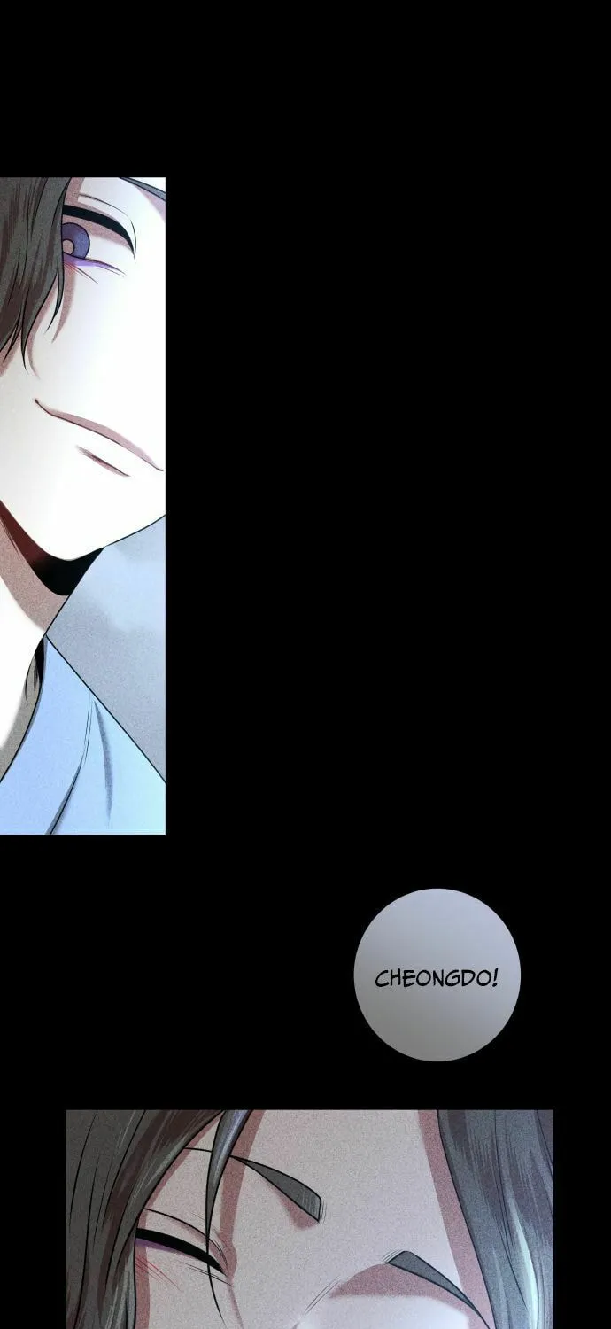 Read Midwood chapter 2 image 86 on Lezhin