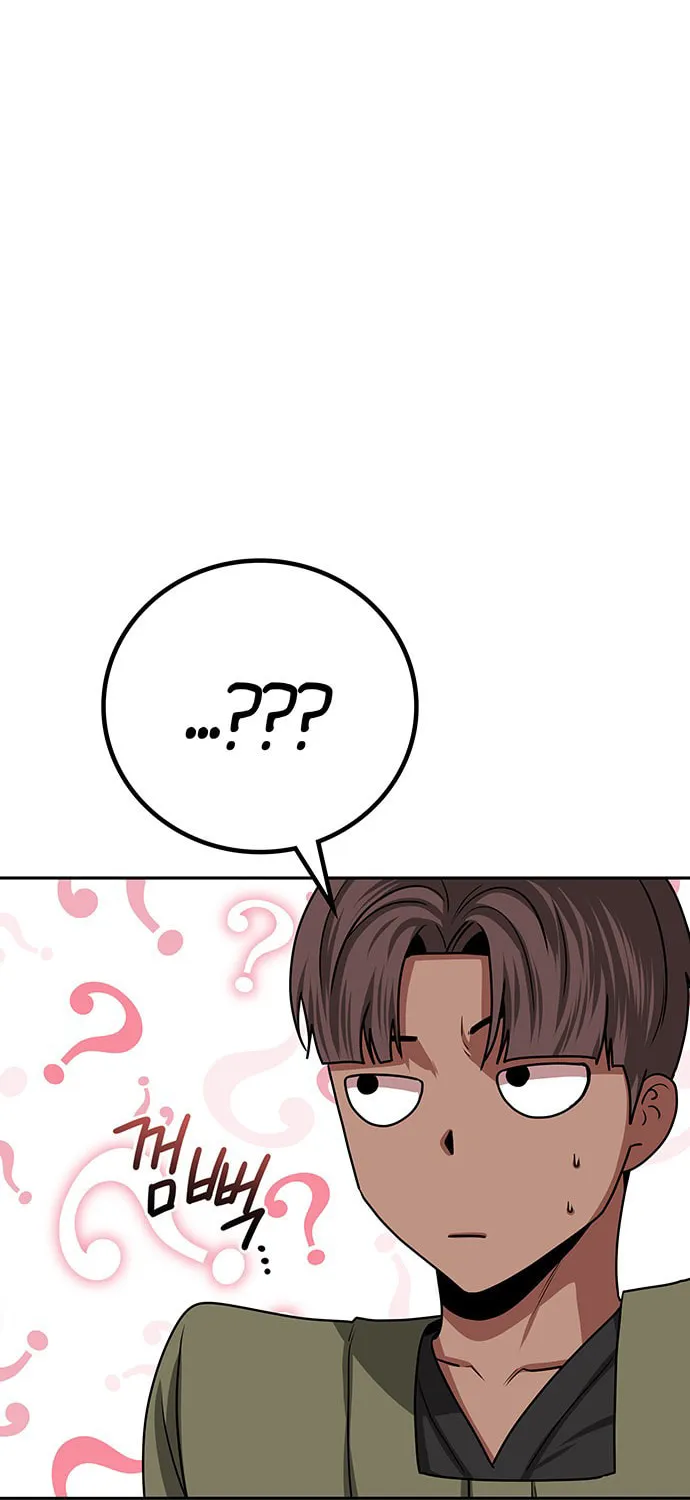 Read Midwood chapter 20 image 22 on Lezhin