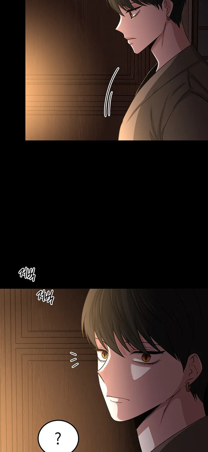 Read Midwood chapter 20 image 71 on Lezhin