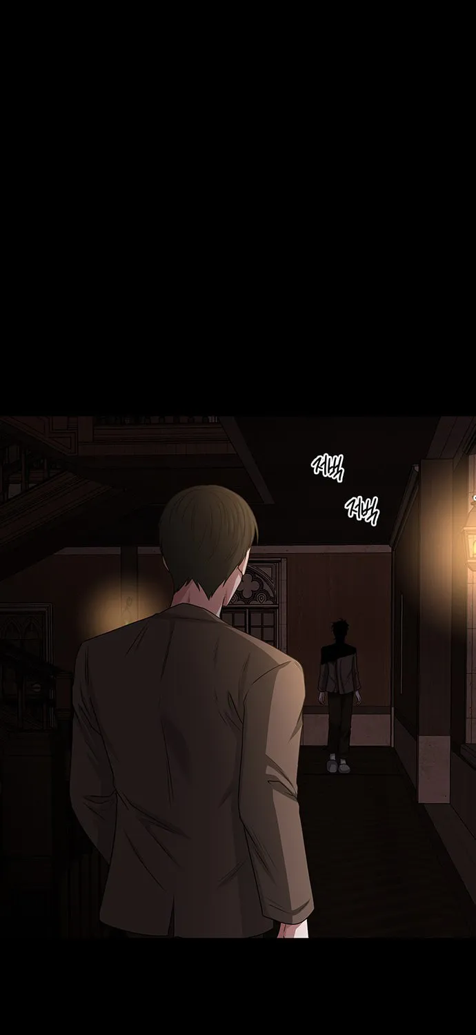Read Midwood chapter 20 image 73 on Lezhin