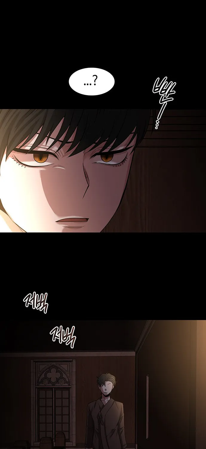 Read Midwood chapter 20 image 74 on Lezhin