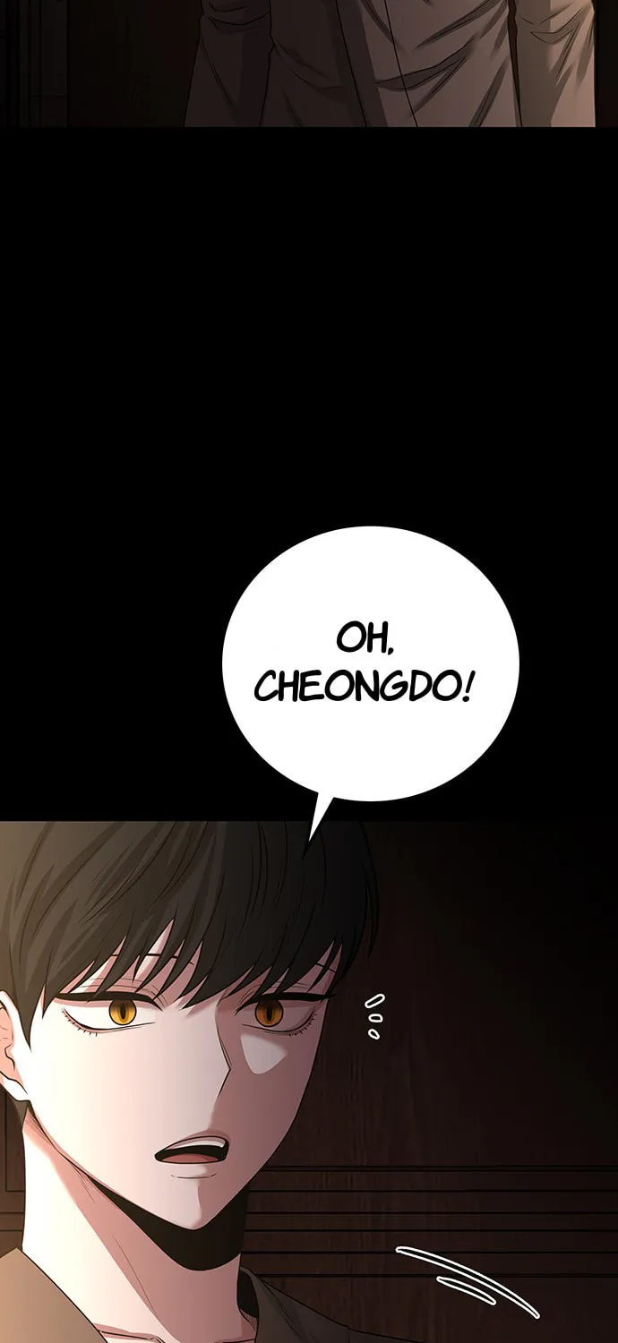 Read Midwood chapter 20 image 77 on Lezhin