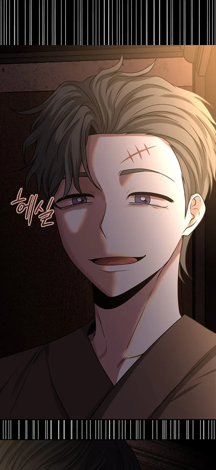 Read Midwood chapter 20 image 82 on Lezhin
