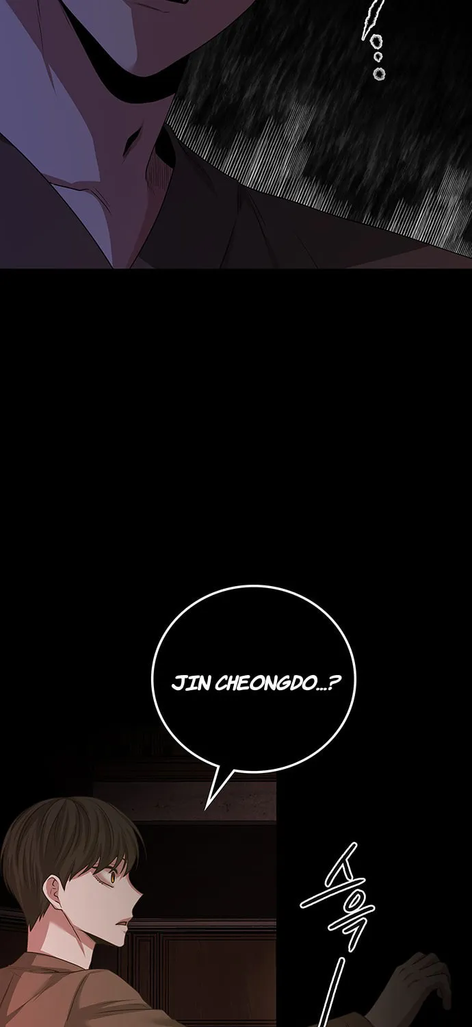 Read Midwood chapter 20 image 85 on Lezhin