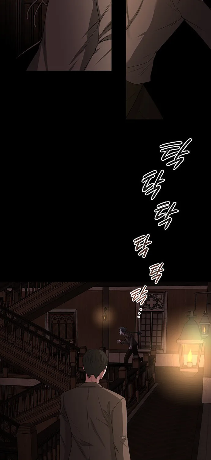 Read Midwood chapter 20 image 87 on Lezhin