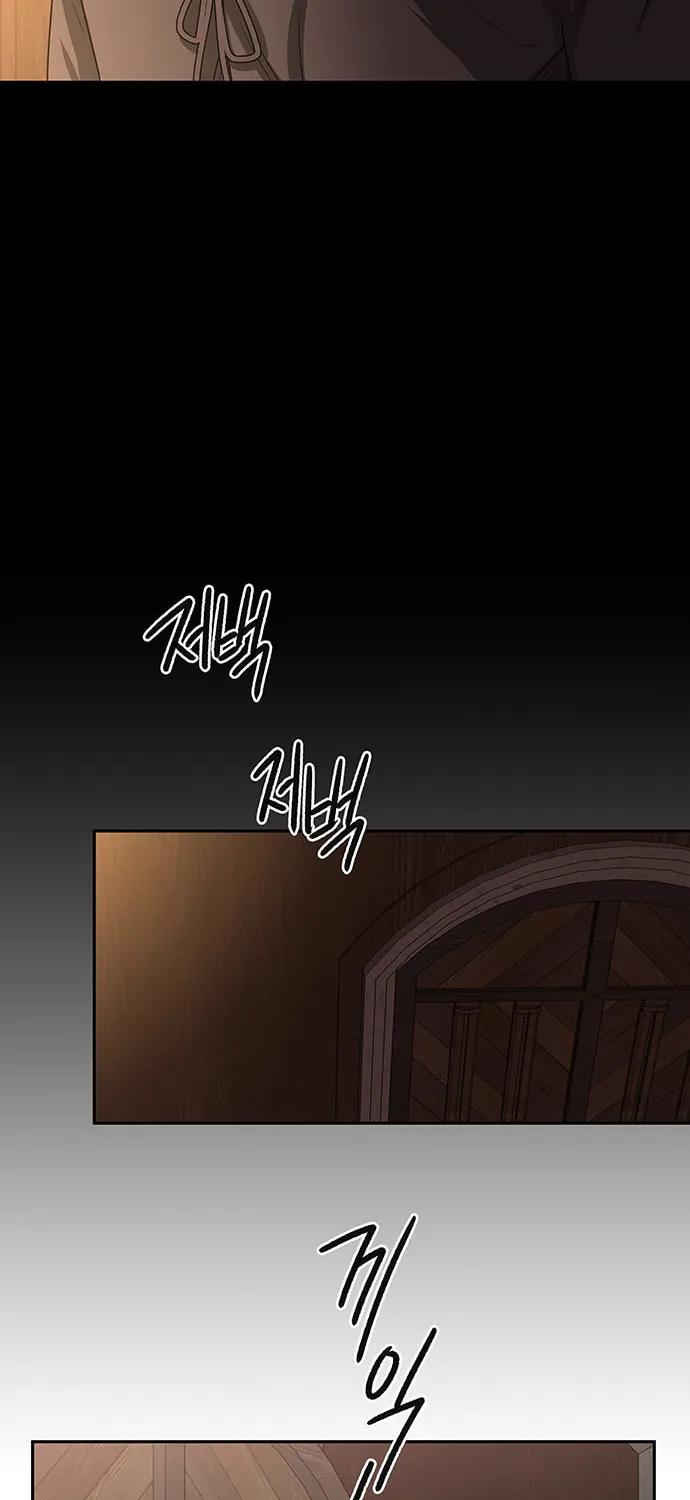 Read Midwood chapter 20 image 90 on Lezhin