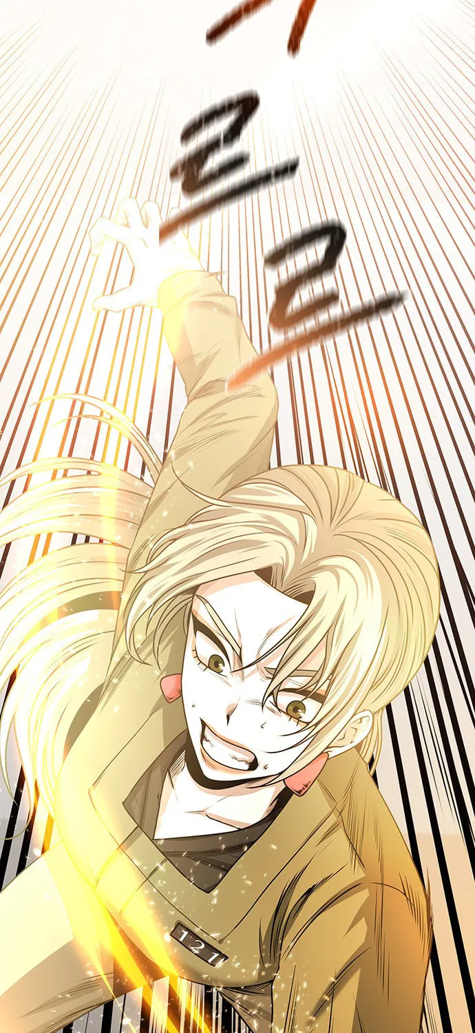 Read Midwood chapter 21 image 103 on Lezhin