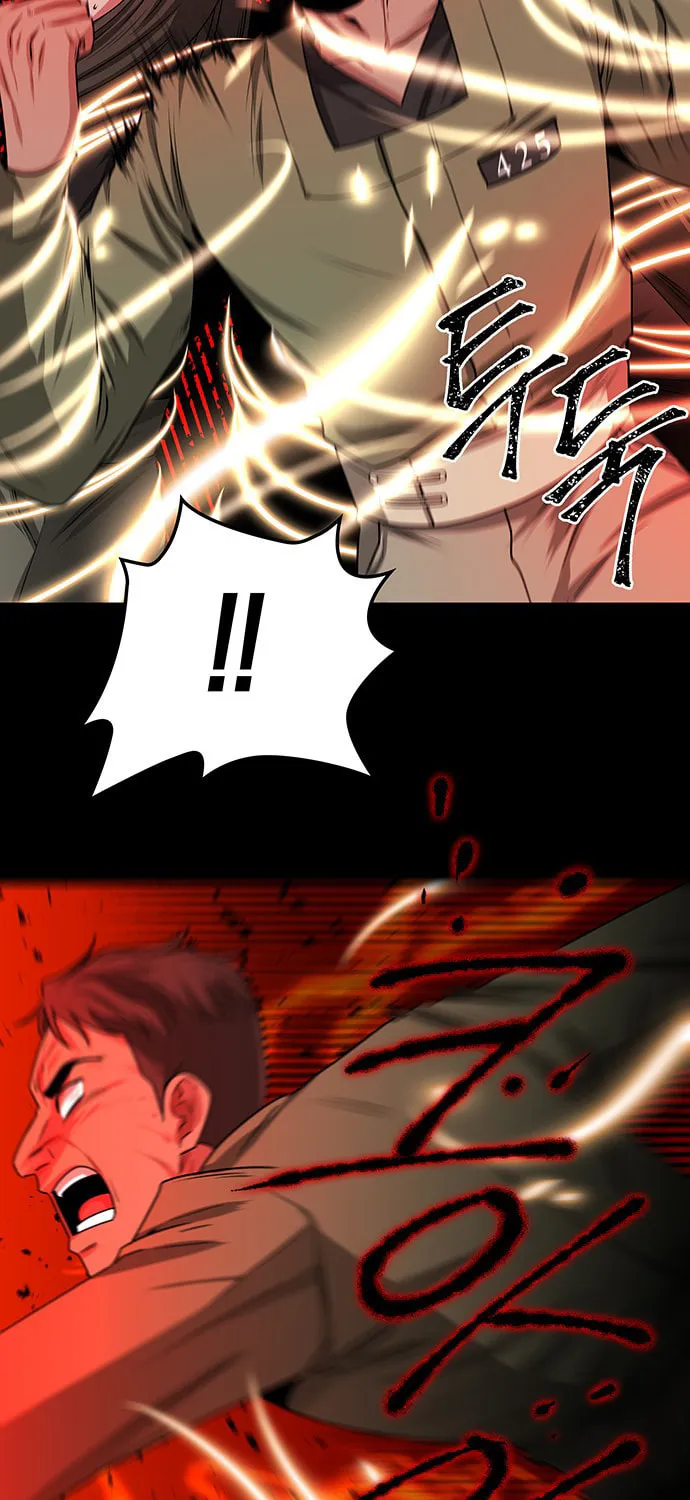 Read Midwood chapter 21 image 107 on Lezhin