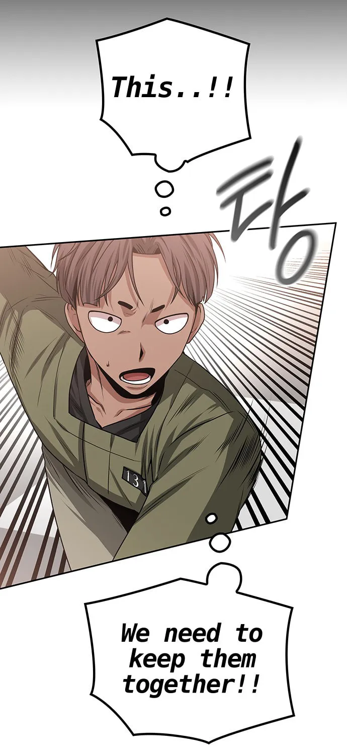 Read Midwood chapter 21 image 109 on Lezhin