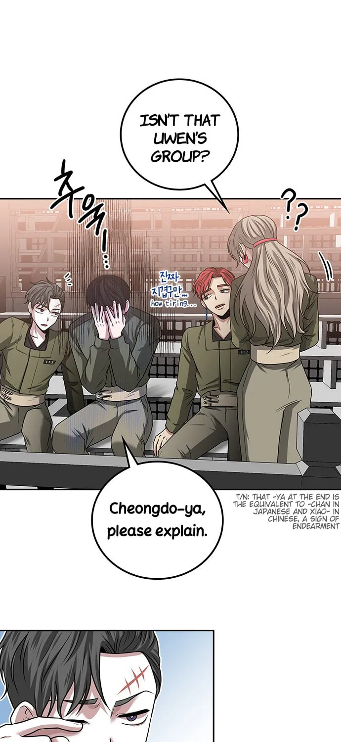 Read Midwood chapter 21 image 17 on Lezhin