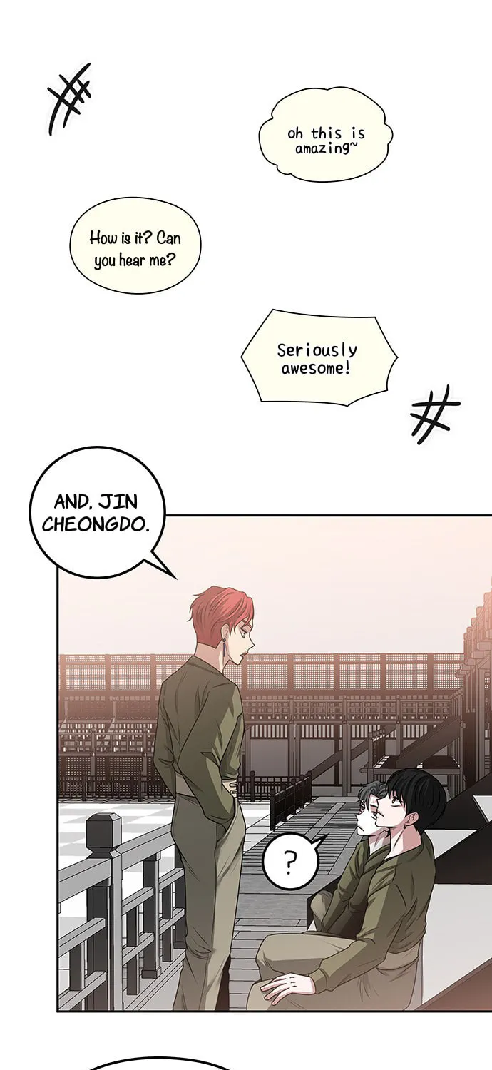 Read Midwood chapter 21 image 45 on Lezhin