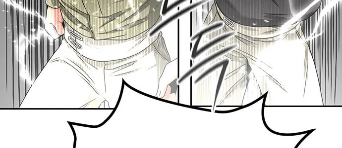 Read Midwood chapter 21 image 60 on Lezhin