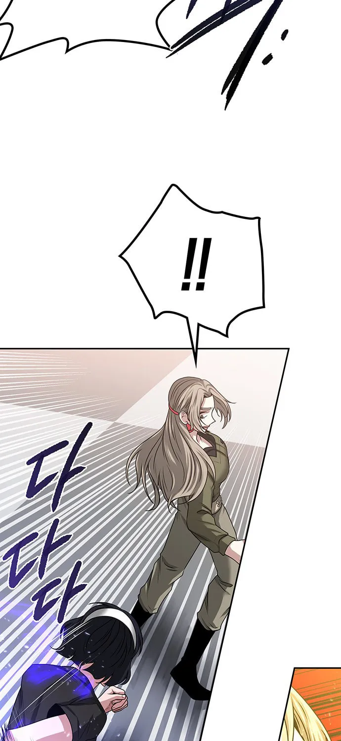 Read Midwood chapter 21 image 73 on Lezhin