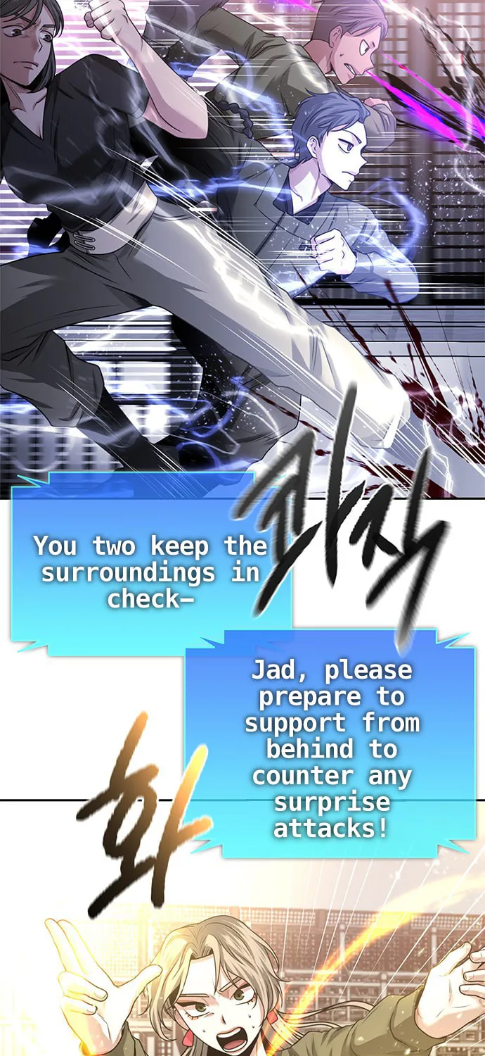 Read Midwood chapter 21 image 81 on Lezhin