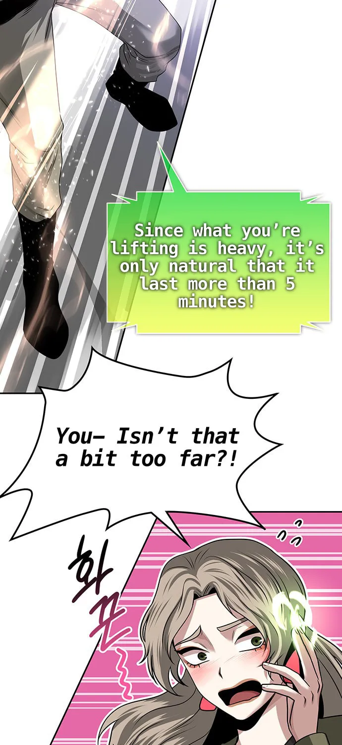 Read Midwood chapter 21 image 90 on Lezhin