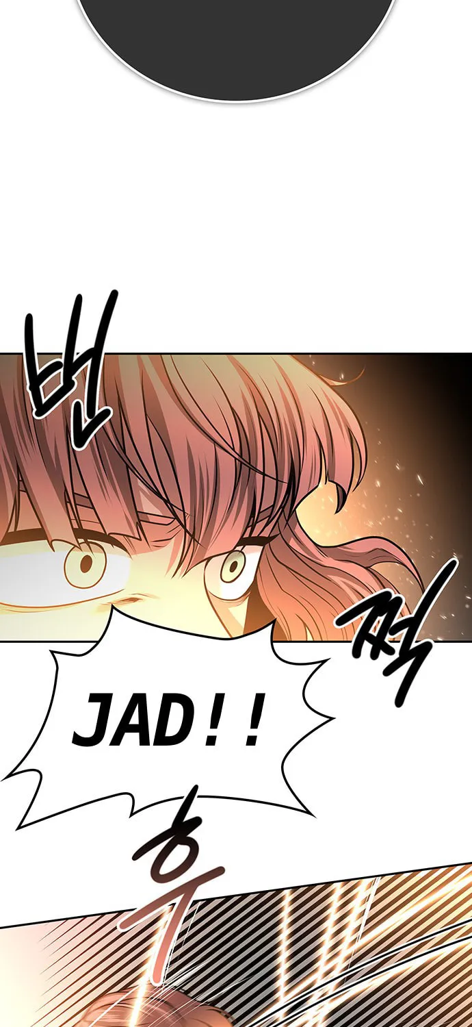 Read Midwood chapter 21 image 99 on Lezhin