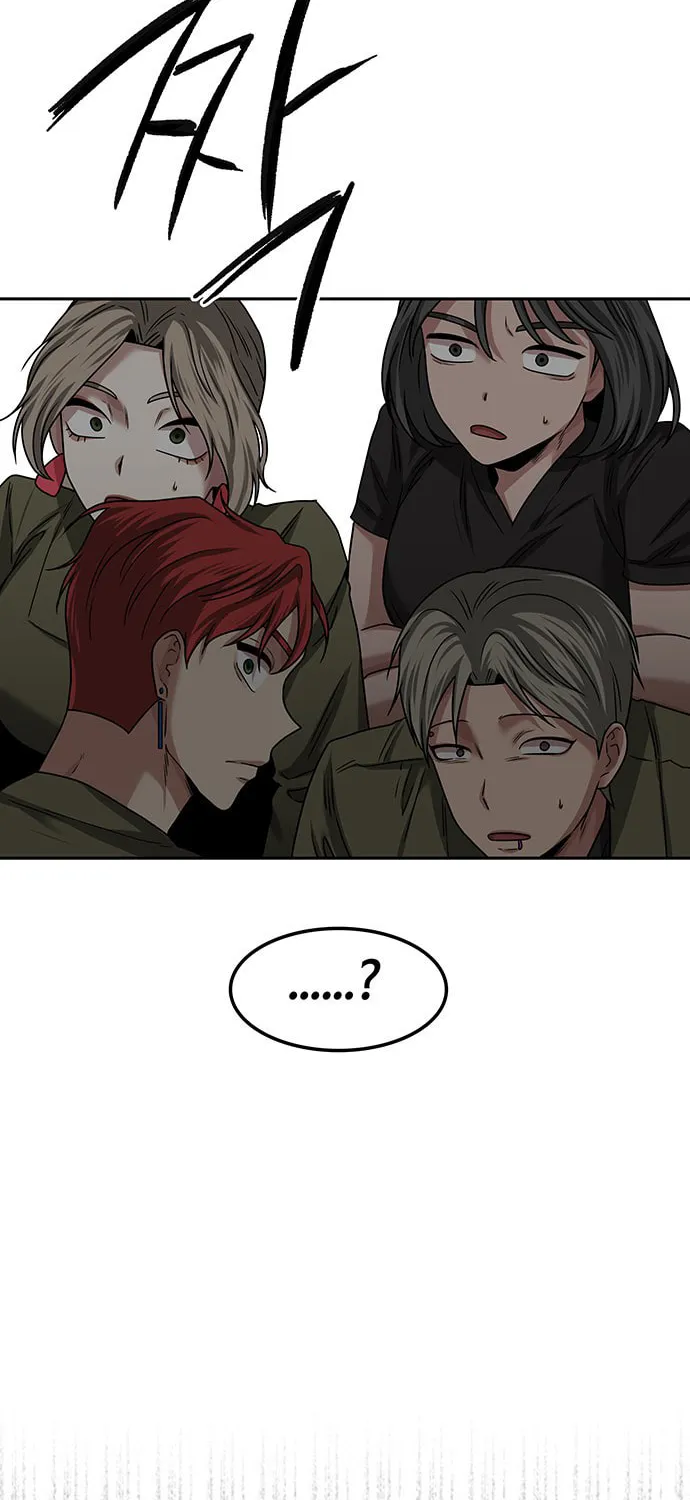 Read Midwood chapter 22 image 10 on Lezhin