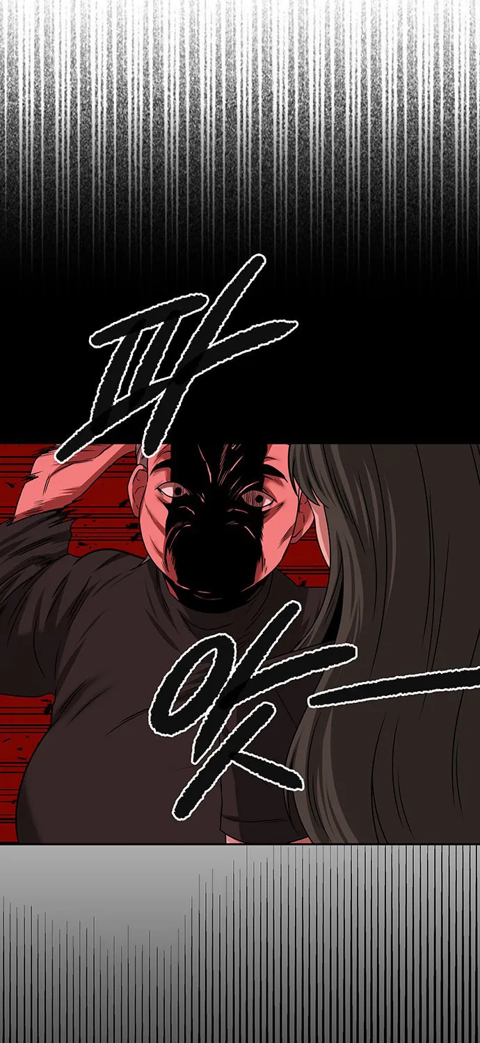 Read Midwood chapter 22 image 11 on Lezhin