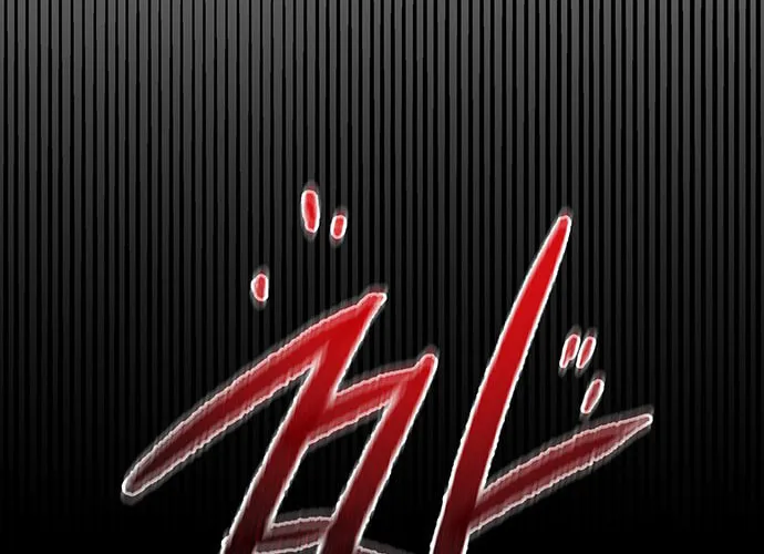 Read Midwood chapter 22 image 12 on Lezhin