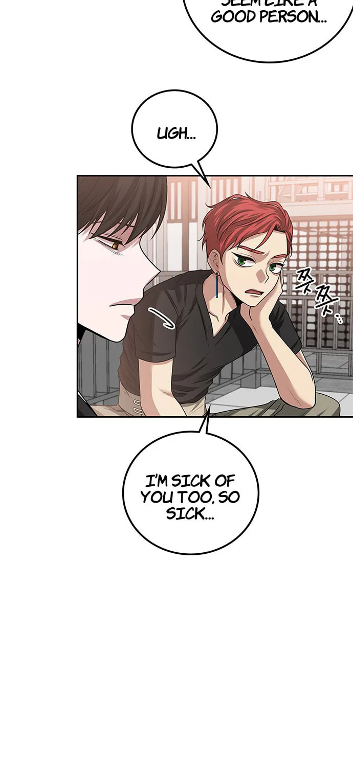 Read Midwood chapter 22 image 16 on Lezhin