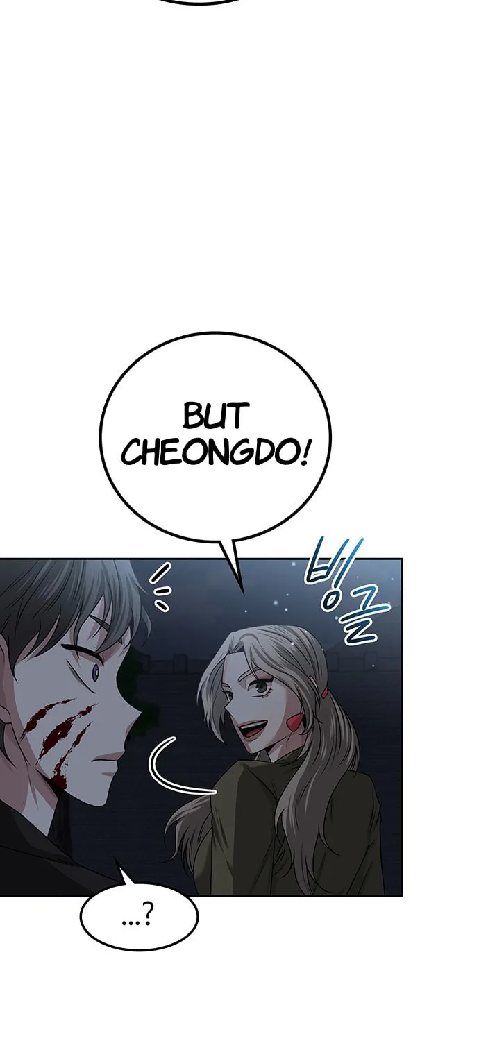 Read Midwood chapter 22 image 20 on Lezhin