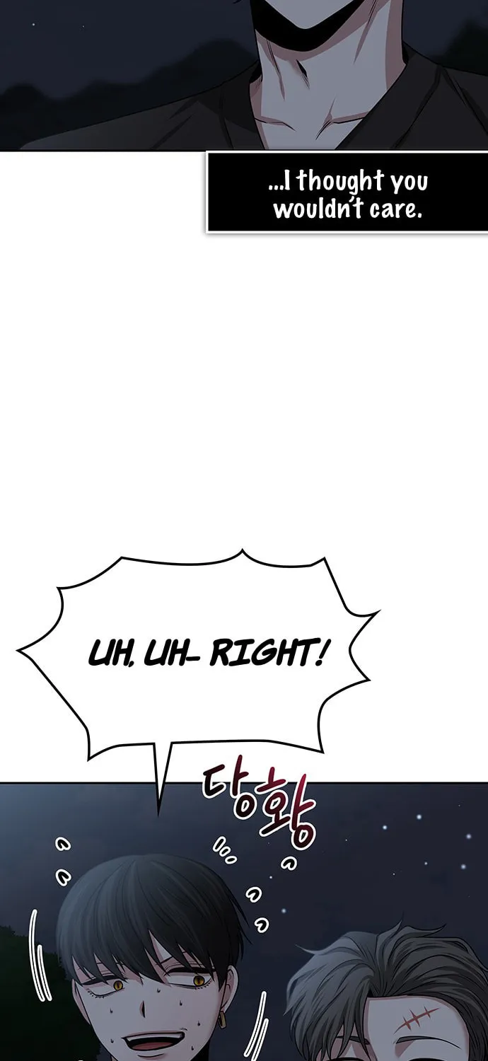 Read Midwood chapter 22 image 22 on Lezhin