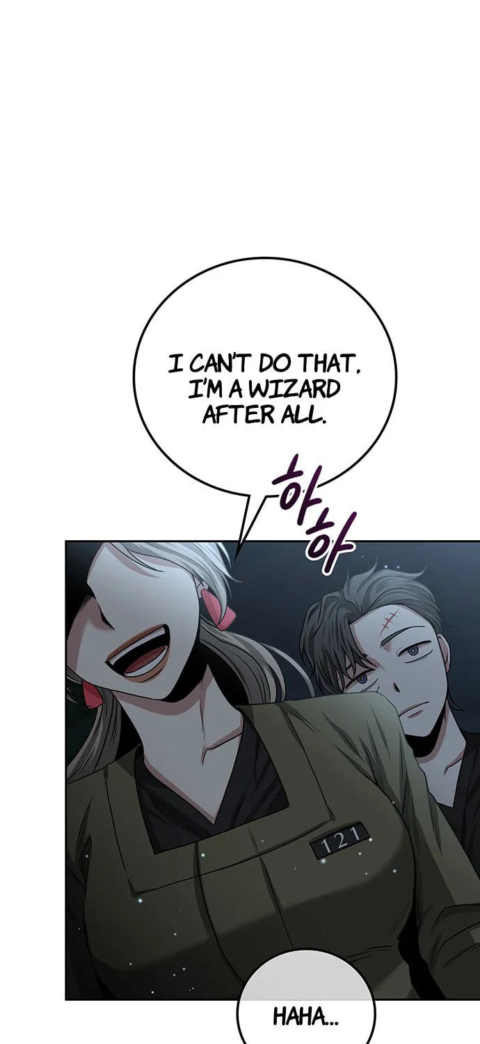 Read Midwood chapter 22 image 27 on Lezhin