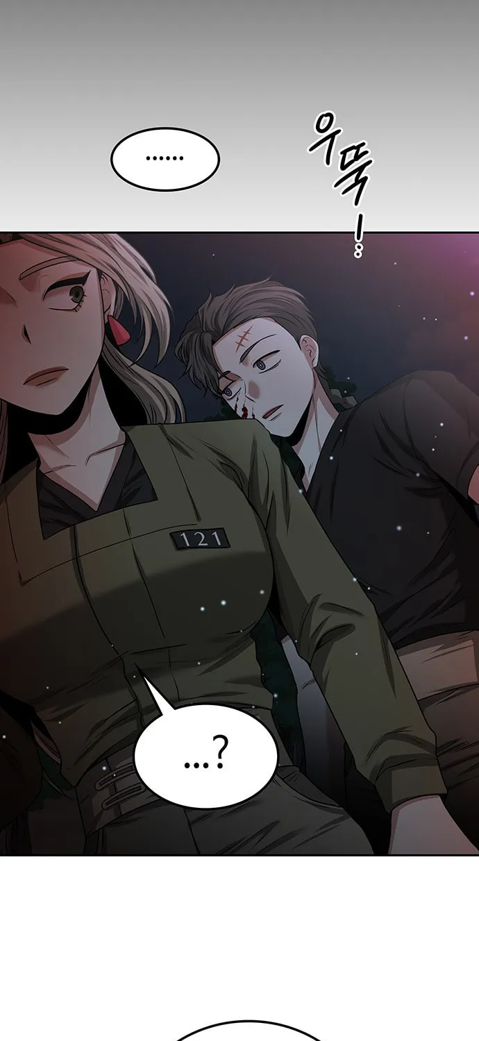 Read Midwood chapter 22 image 31 on Lezhin